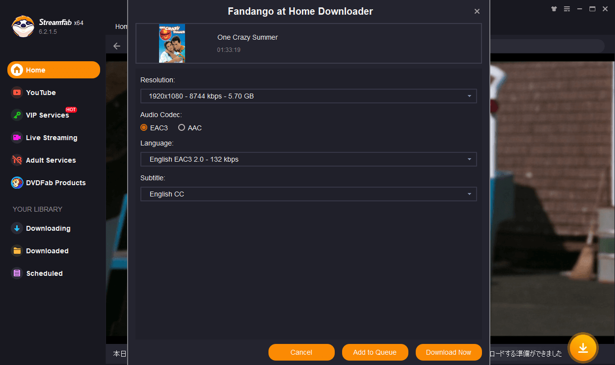 how to download movies on fandango on pc