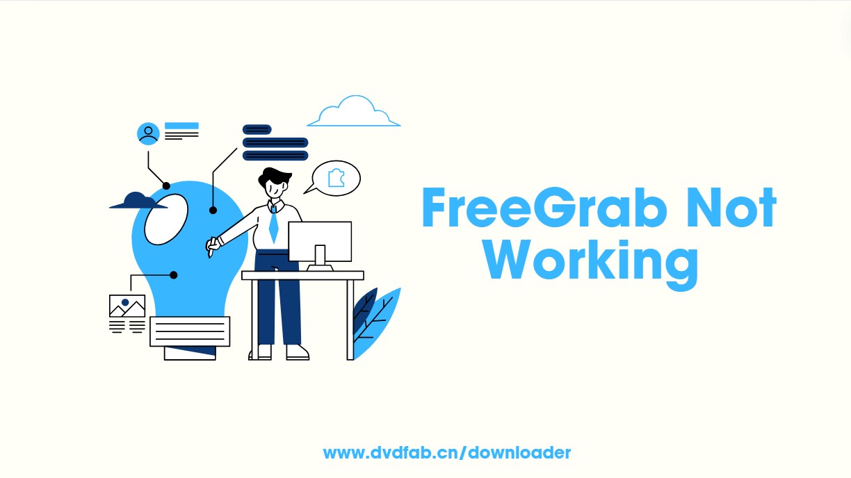 A Complete Guide on FreeGrabApp Not Working 2024