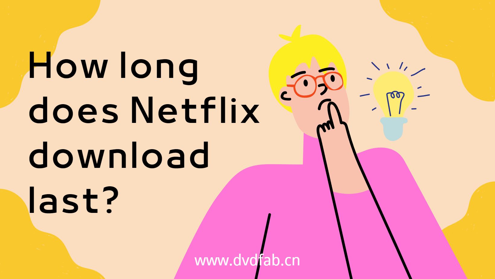 Netflix 下載的內容在過期前能保持多久？