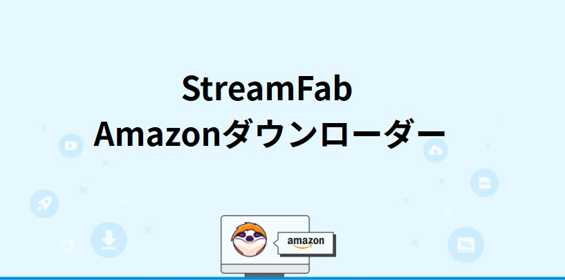 音声のみで映像が映らない