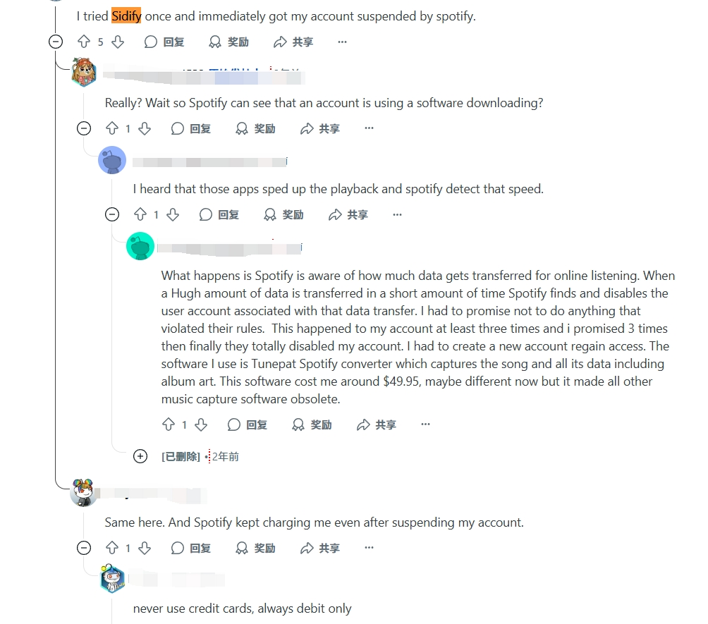 sidify reddit reveiw