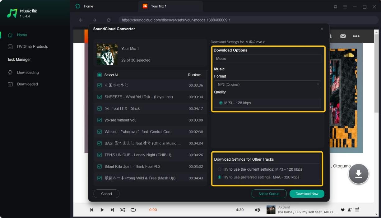 Search and find the track you want to download