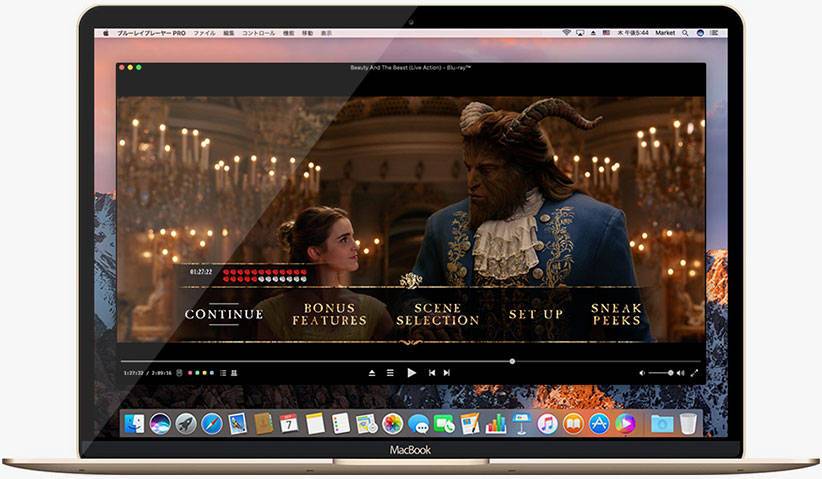 Macgo Blu-ray Player