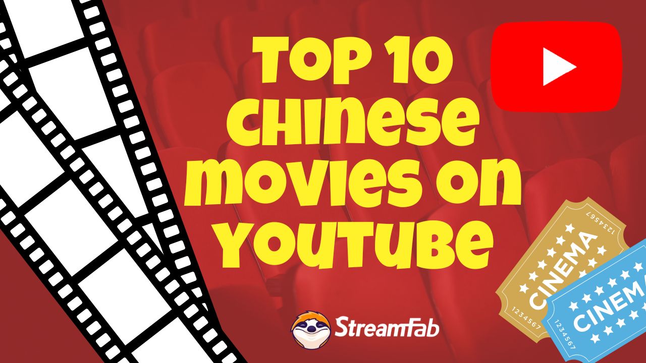 Top 10 Best Chinese Movies on YouTube 2025