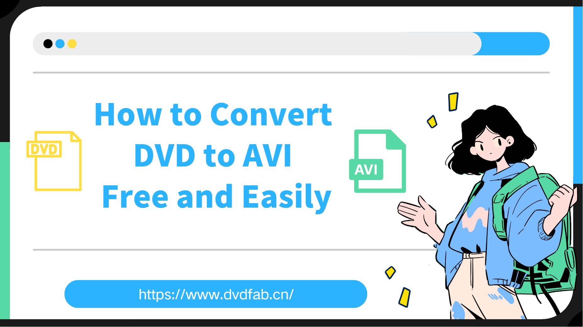 How to Convert DVD to AVI Free and Easily [2025 Updated!]