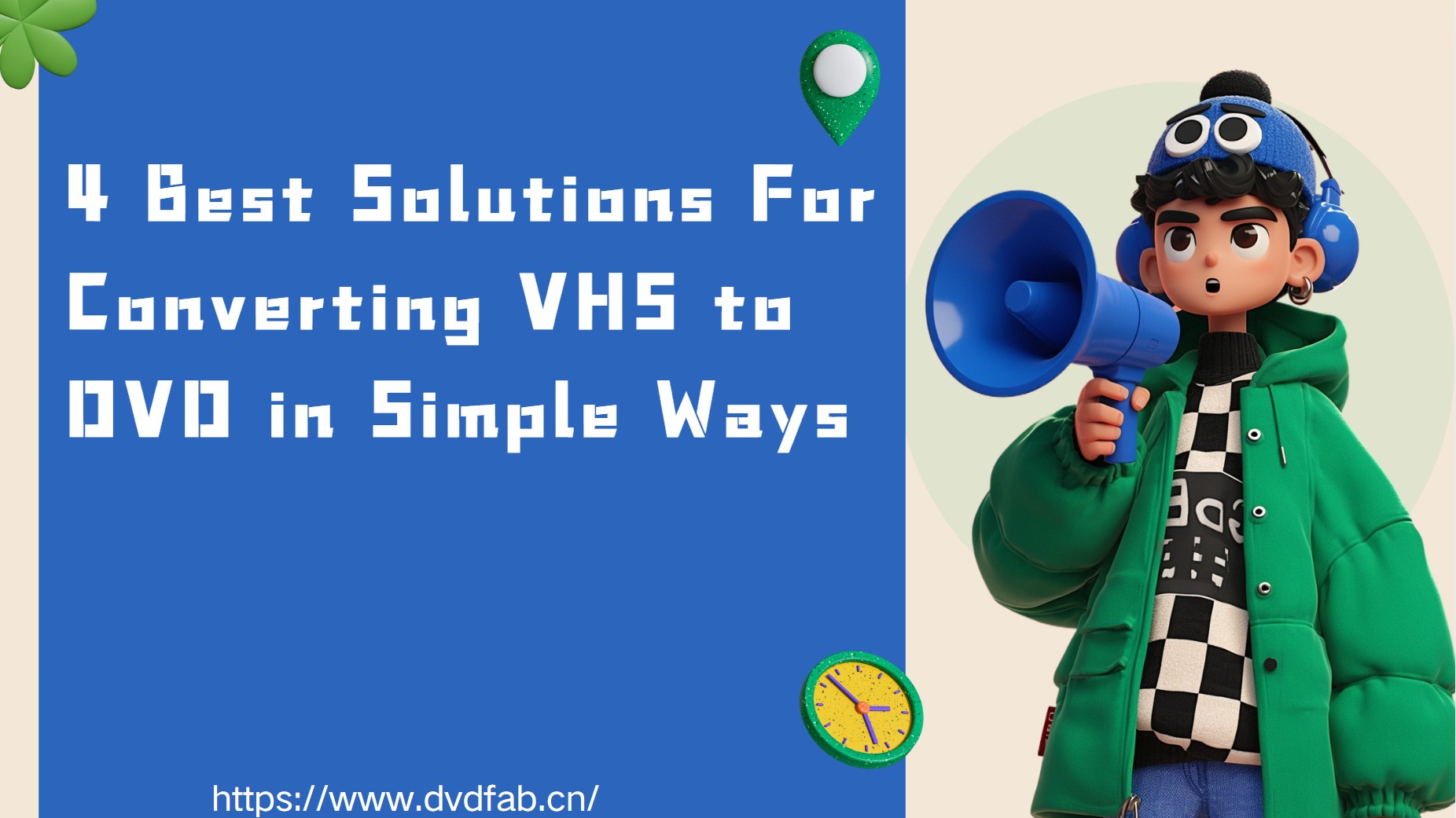 How to transfer VHS to DVD?