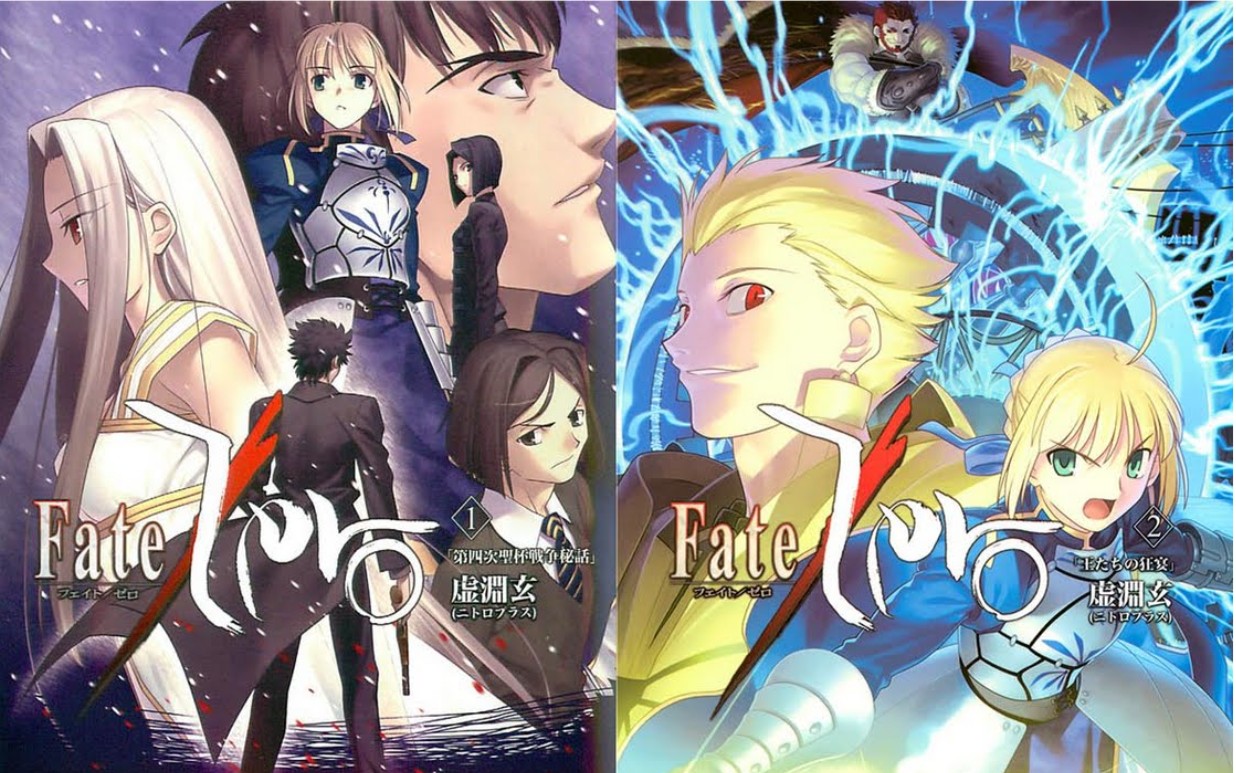 Why Fate Zero DVD is a Must-Have for Anime Fans: A Review