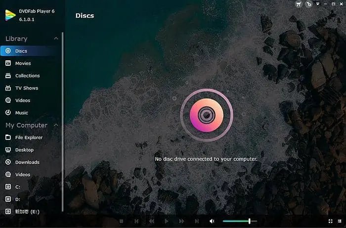 Comment lire un DVD sur Windows Media Player