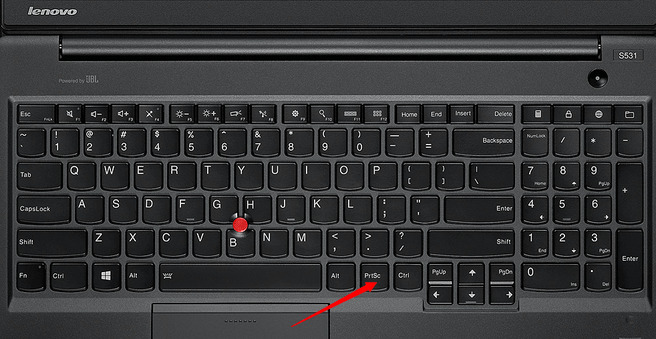 How To Screenshot On Thinkpad Lenovo in Simple Steps