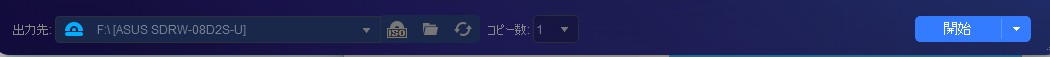 dvdfab 使い方 dvdコピー