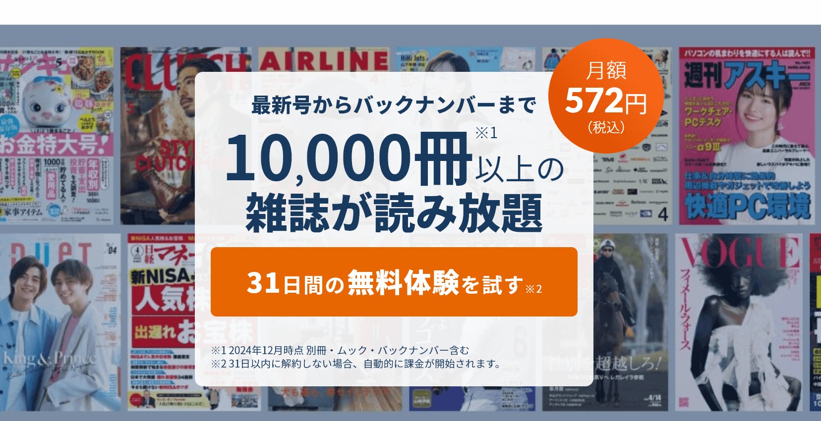 screenshot-20250630-164505(1)(2)(1)
