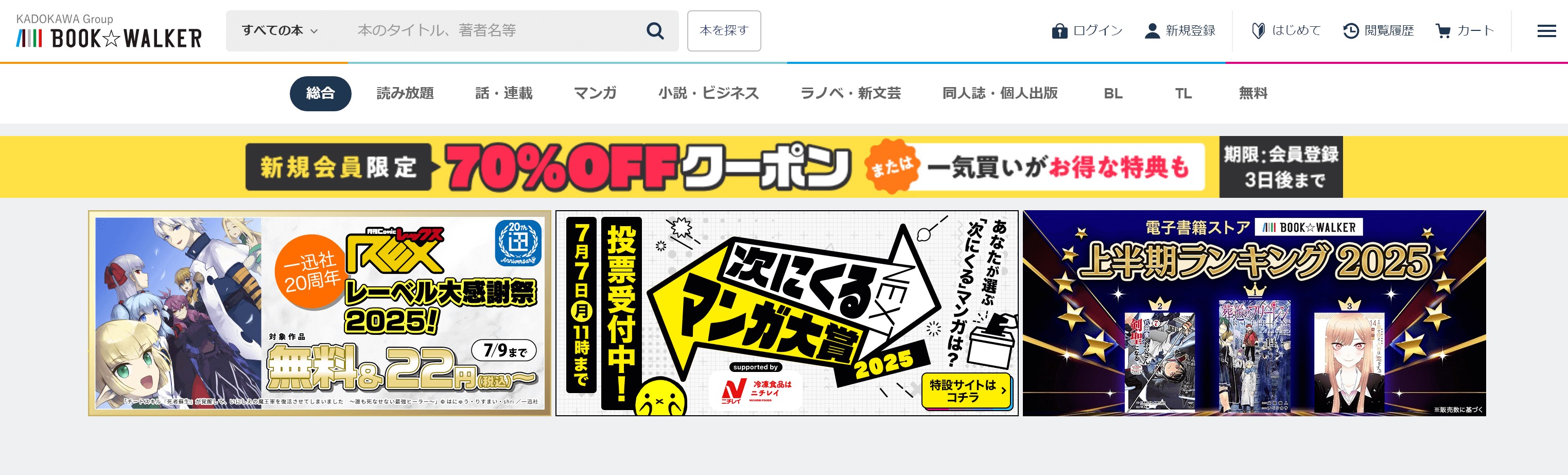screenshot-20250630-171406(1)(1)(1)(1)