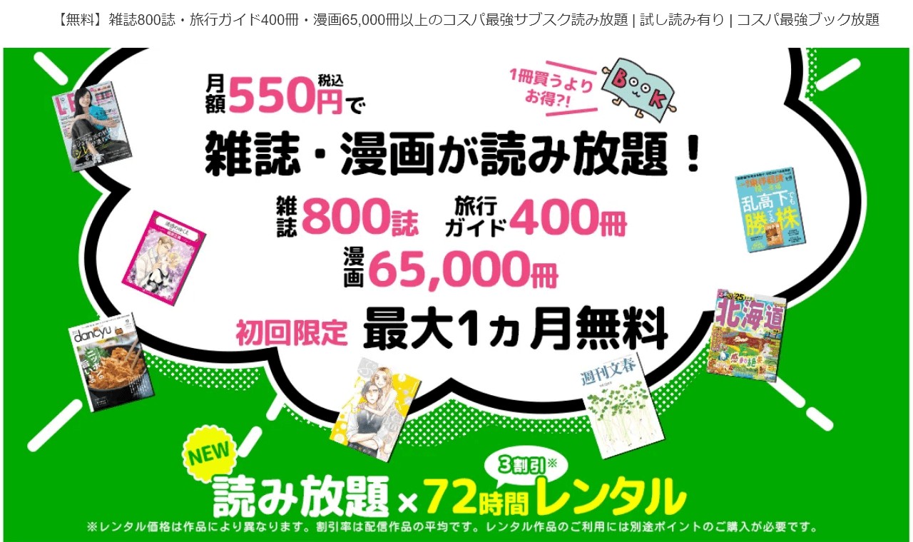 screenshot-20250630-170345(1)