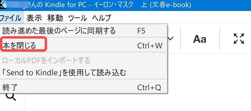 screenshot-20250603-164710(1)