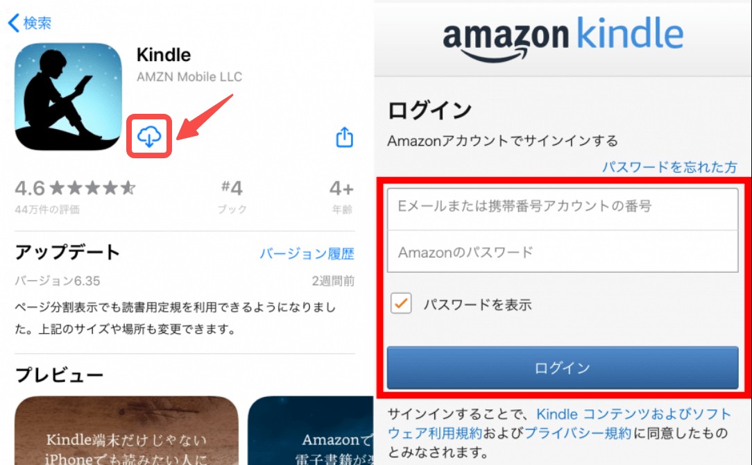 screenshot-20250611-151750(1)