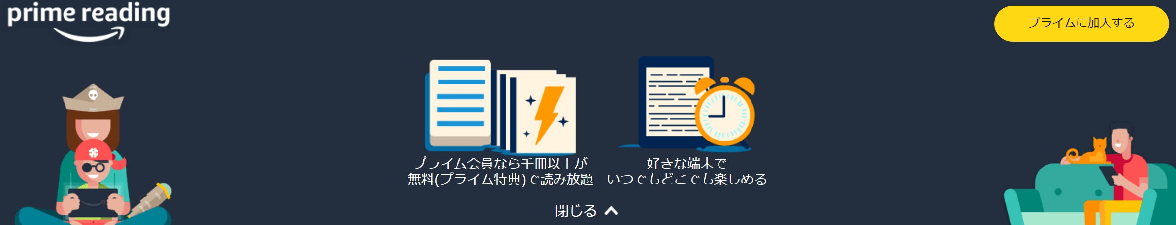 screenshot-20250611-161315(1)