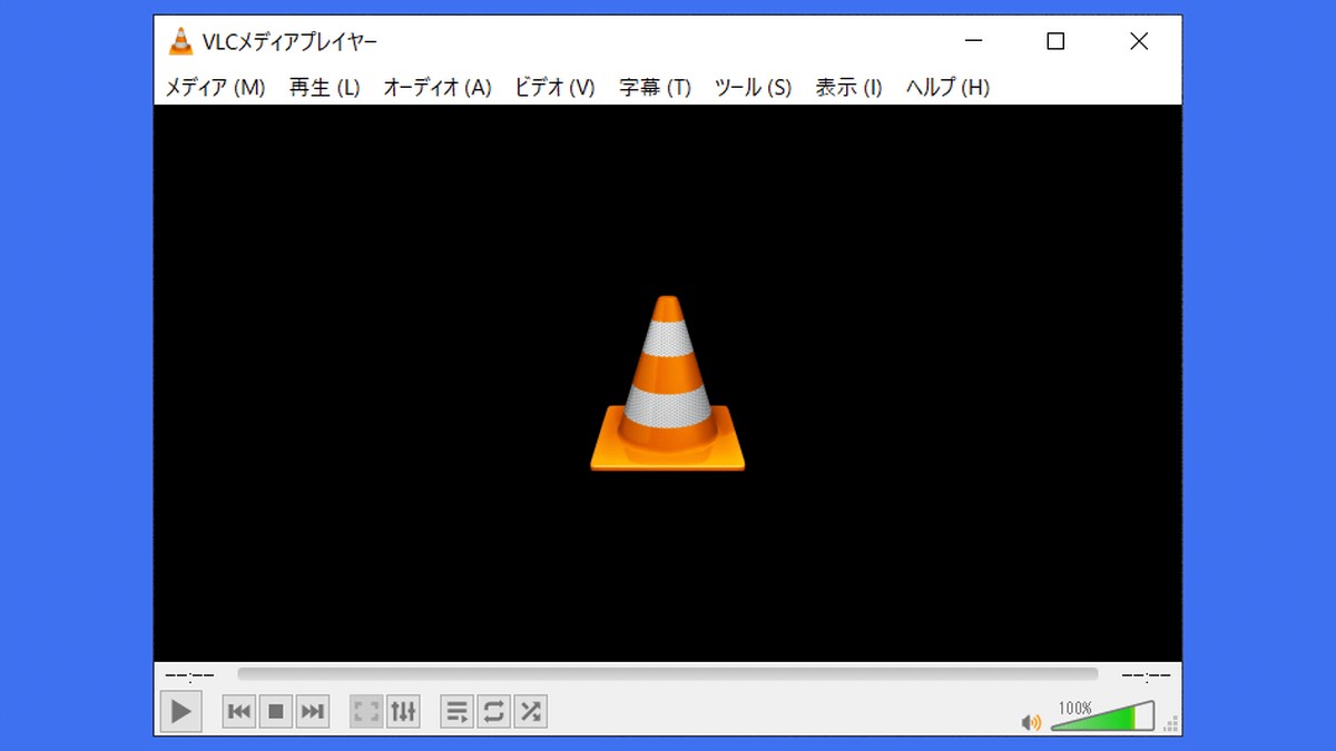 無料でオープンソースのメディアプレイヤー「VLC」で簡単にPCの画面を録画する方法 - GIGAZINE