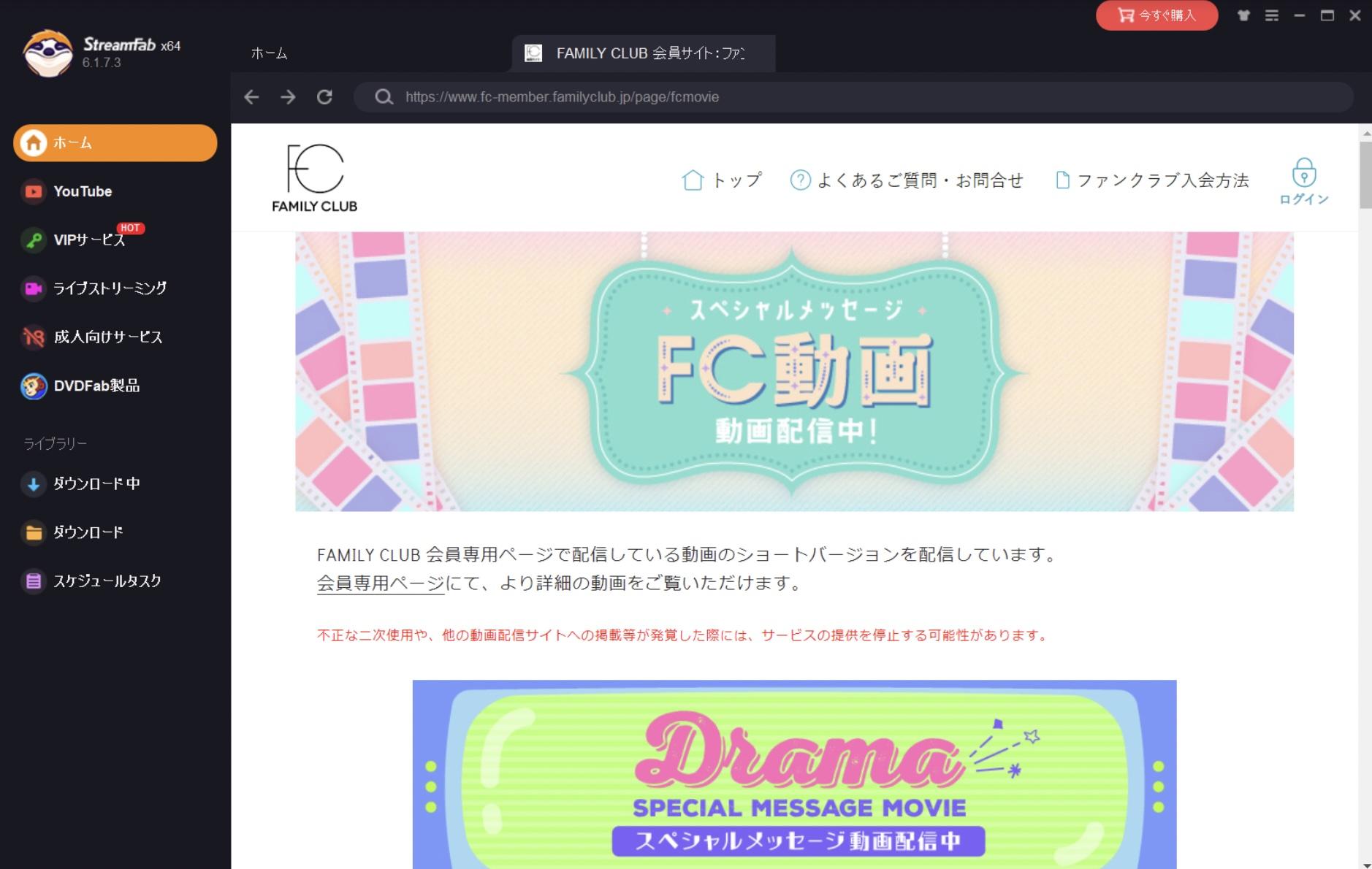 よっちゃんプロフィール必読願います。さん専用⭐️プロフィールお読み 