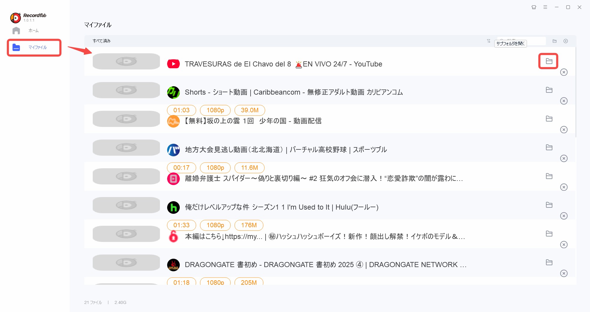youtubeライブ保存 url