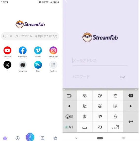 StreamFab for Android