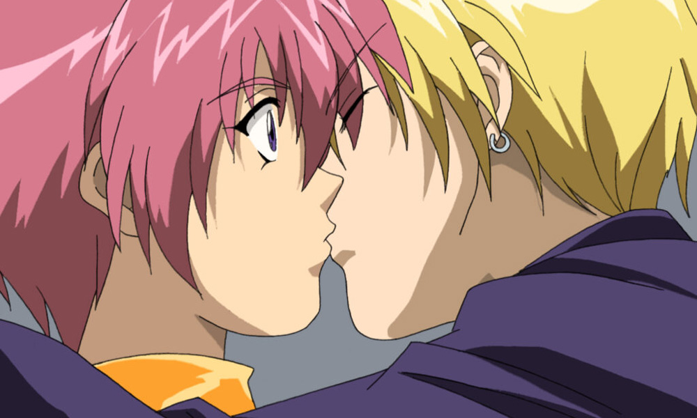 Gravitation bl anime